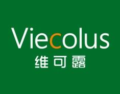 维可露
VIECOLUS 