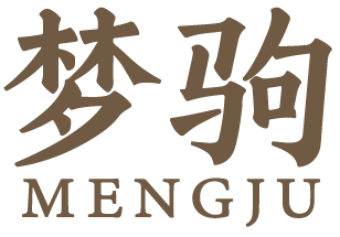梦驹 