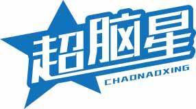 超脑星
chaonaoxing 