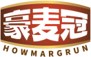 豪麦冠HOWMARGRUN 