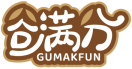 谷满分GUMAKFUN 