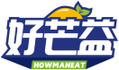 好芒益HOWMANEAT 