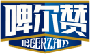 啤尔赞IBEERZAM 