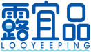 露宜品LOOYEEPING 