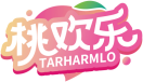 桃欢乐TARHARMLO 