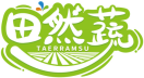 田然蔬TAERRAMSU 