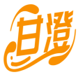 甘澄 