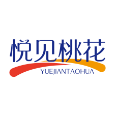 悦见桃花 