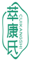 萃康氏CUIKANGSHI  