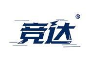 竞达 