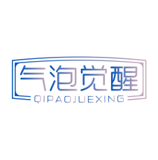 气泡觉醒 