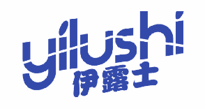 伊露士 