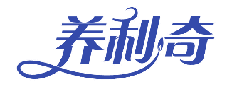 养利奇 
