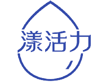 漾活力 