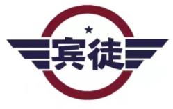 宾徒 