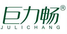  巨力畅 