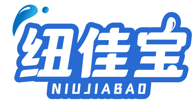 纽佳宝 