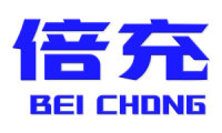 倍充 