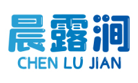 晨露涧 