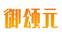 御颂元 