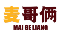 麦哥俩 