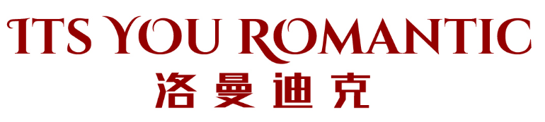 ITS YOU ROMANTIC 洛曼迪克 