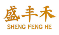 盛丰禾 