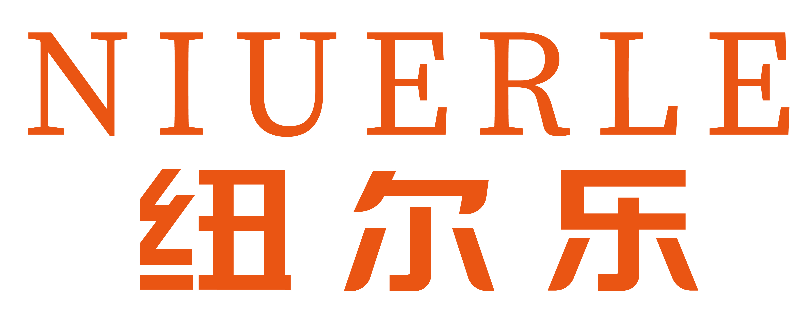 纽尔乐 