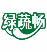 绿蔬畅 