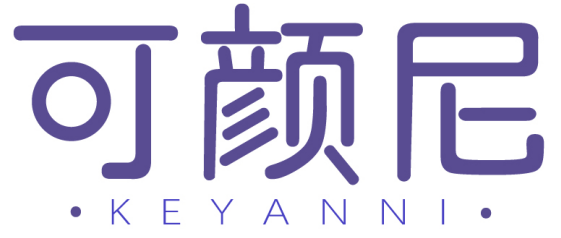 可颜尼 