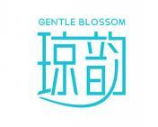 琼韵 GENTLE BLOSSOM 