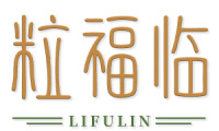 粒福临 