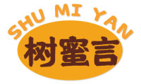 树蜜言 