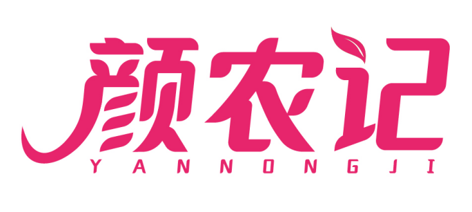 颜农记 