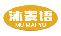沐麦语 