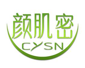 颜肌密 CYSN 