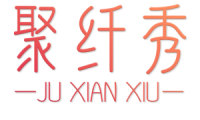 聚纤秀 