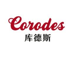 库德斯
CORODES 