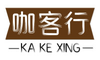 咖客行 