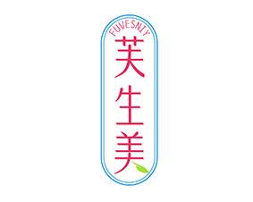 [32类]瑶养清
