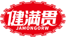 健满贯JAMONGORW 