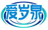 爱岁泉 