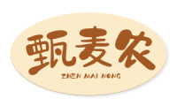 甄麦农 