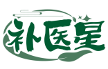 补医星 