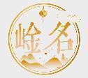 崯名 