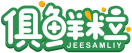俱鲜粒JEESAMLIY 