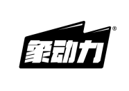 象动力 