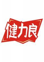 健力良 