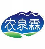农泉霖 