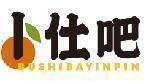 卜仕吧 BUSHIBAYINPIN 